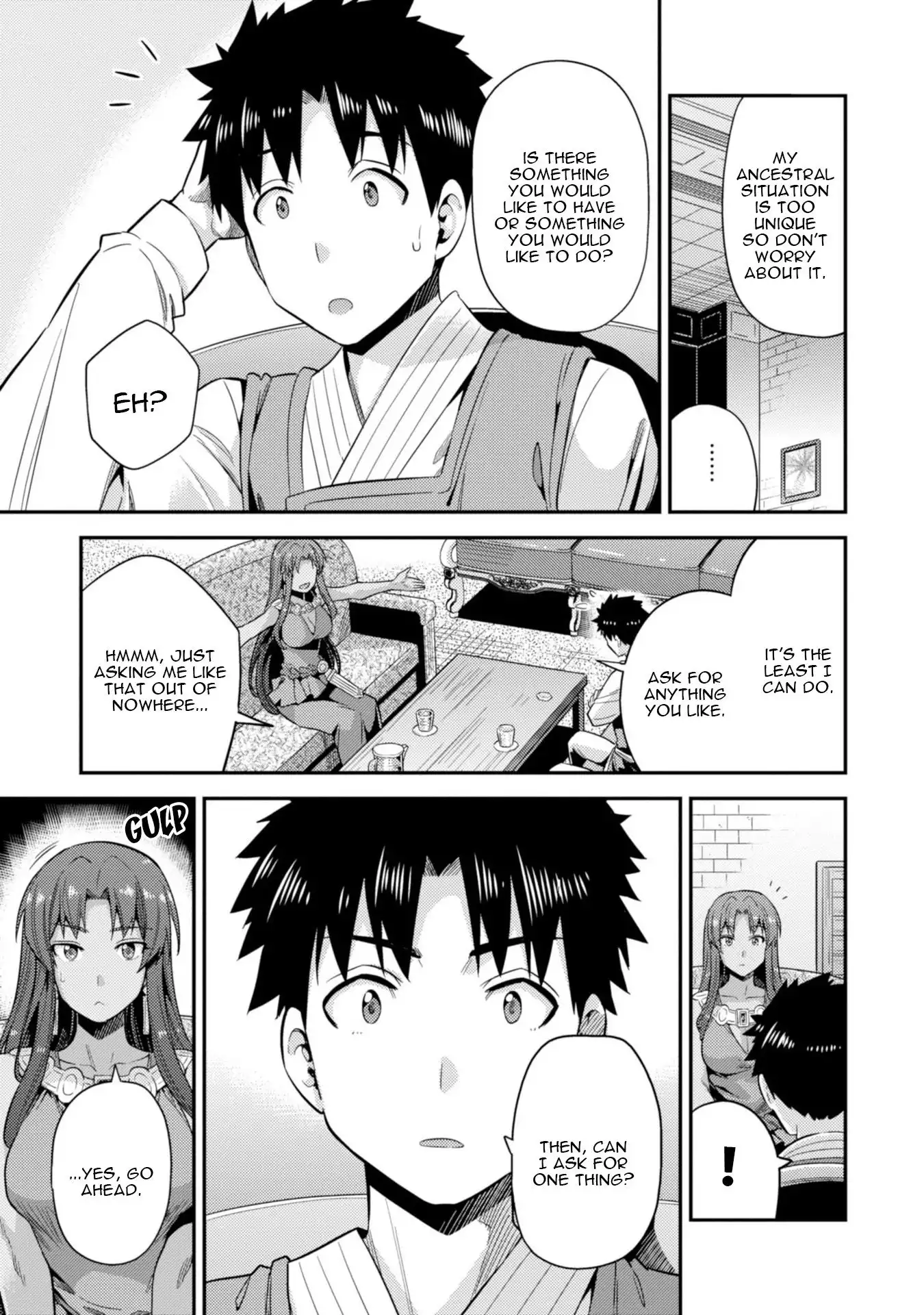 Risou no Himo Seikatsu Chapter 24 23